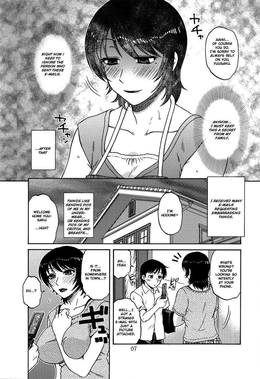 Adaltery Chapter 1000 Page 6